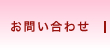 䤤碌